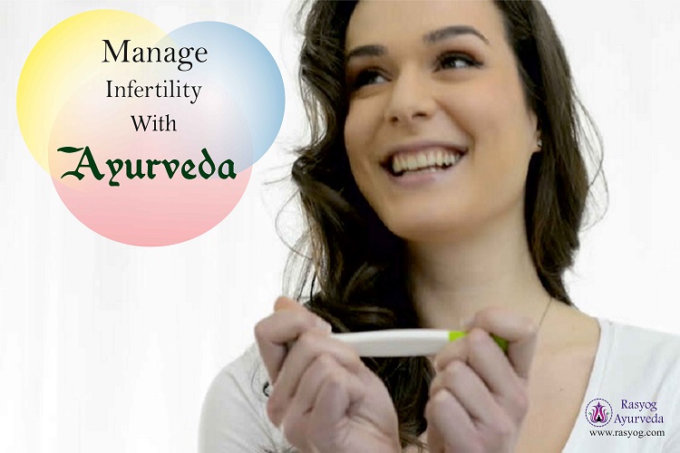 infertility cure and medicine
