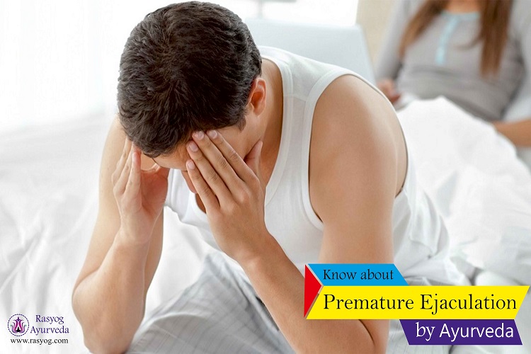 premature ejaculation cure and medicine
